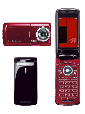 Illustration for article titled Casio Adds A 5.1 MP Cameraphone To Its Exilim Line